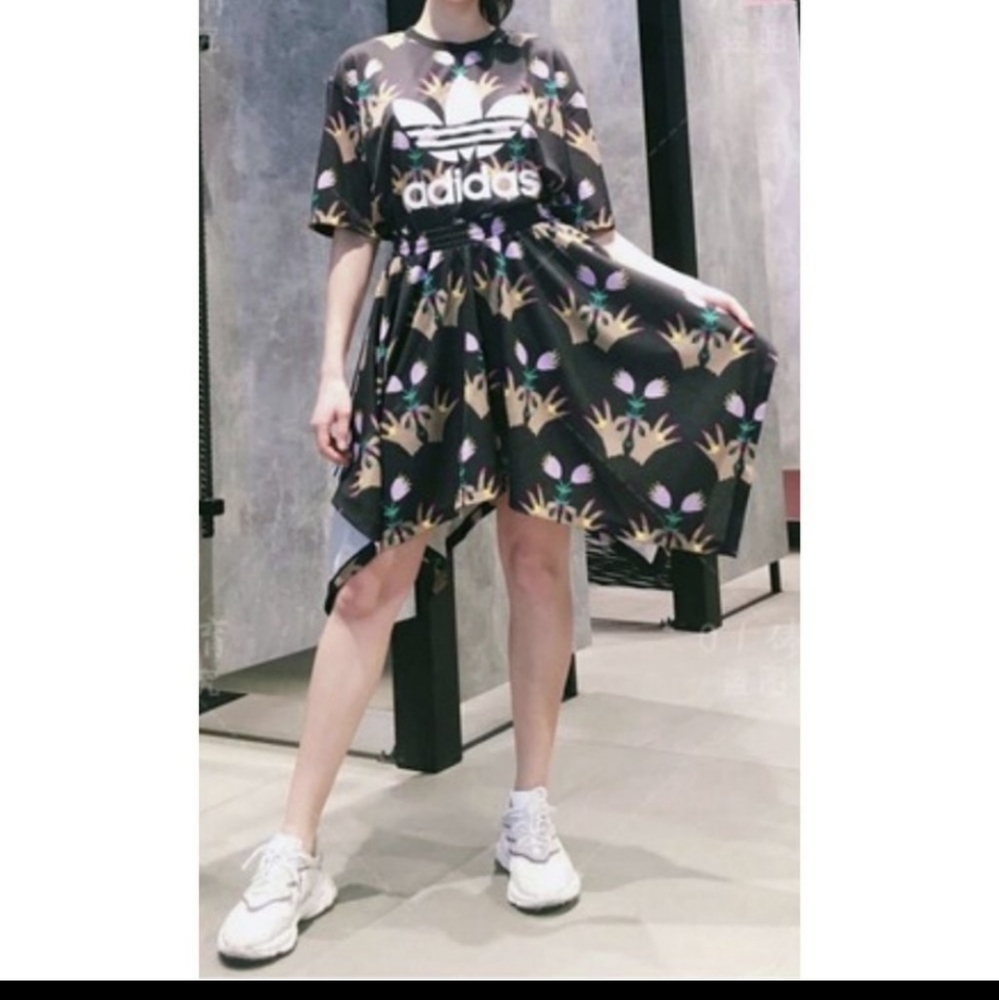 Adidas Skirt